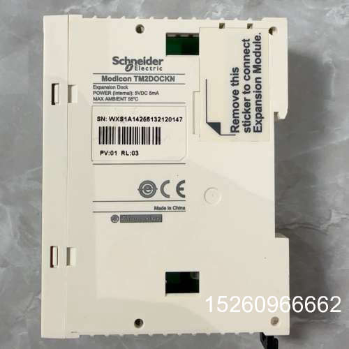 议价施耐德TM2DOCKN扩展模块，全新，实物拍摄。适用于Mod议价