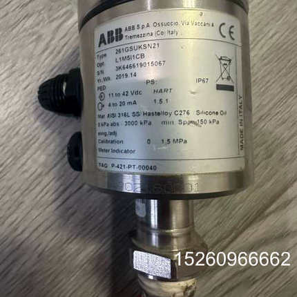 议价abb压力传感器261GS 功能完好！议价适用议价