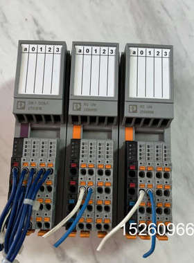 议价数字模块  2688666 2701916议价