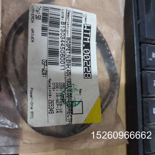 议价英飞凌MOSFET管  BSB014N04LX3G    4议价