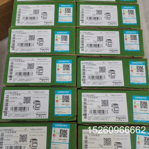 议价全新施耐德接触器LC1D65AM7C，全新原装正品现货，新款黑，二