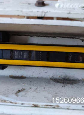 议价安全光栅光幕，，C4C-EA13530A10议价