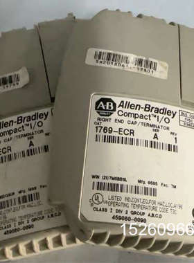 议价1769-ECR终端模块，型号A1，Compac议价