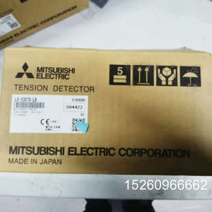 议价全新原装三菱 LX-030TD-LB 张力传感器，实物图片，议价