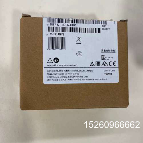 议价西门子可编程控制器模块，型号6ES7221-1BH32-0X议价