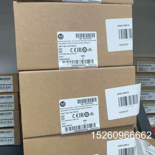 议价2085-OW16      Micro议价