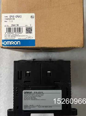 议价PLC，型号CP1E-CPUY2，几乎，实物议价