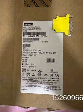 议价#西门子控制器     #西门子G120C变频器议价