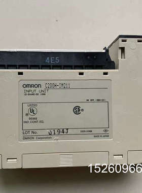 议价 模块 C200H-IM211 实物拍摄议价