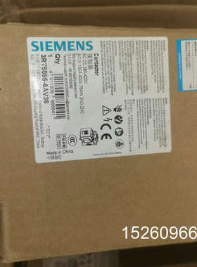 议价全新全新原装正品西门子交流接触器3RT5055，150A控制75二手