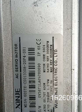 议价400W伺服电机MS5H-60STE-CS01330B-议价