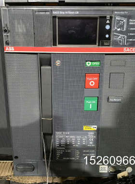 议价ABB框架断路器SACE Emax2系列议价