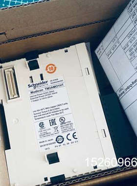 议价TM2AMO1HTTM系列PLC模拟量扩展模块TM2系议价