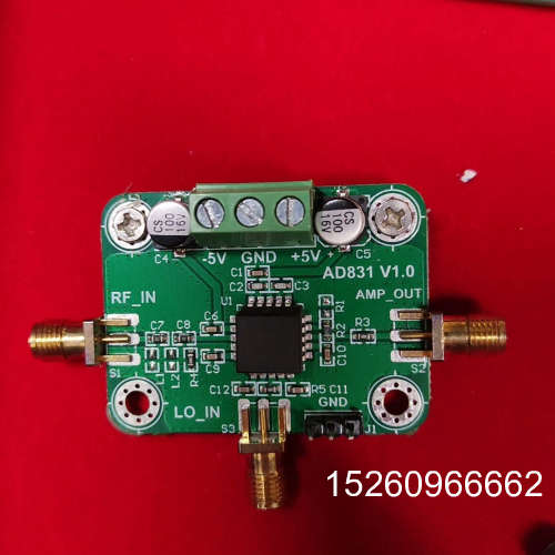 议价凌智电子   AD831模块低失真 混频器模块高频 500M议价