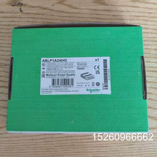 议价施耐德Modicon开关电源，型号ABLP1A24045，全议价