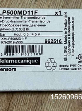 议价施耐德压力变送器 压力传感器XMLP500MD11F 全新议价