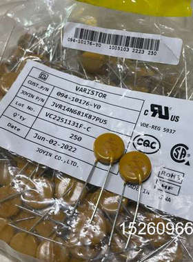 议价JVR14N681K JVR joyin 久尹 压敏电阻 1议价