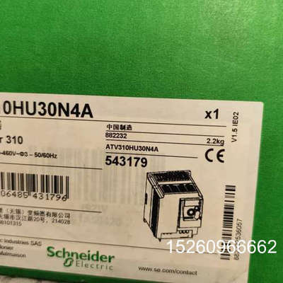 议价全新原装施耐德变频器，ATV310HU30N4A  3KW议价