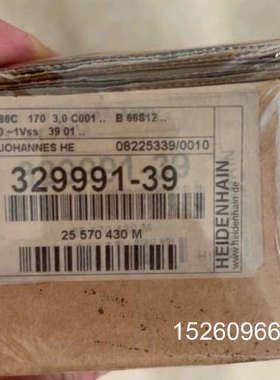 议价全新海德汉光栅尺LS486C 170 3.0u ID3299议价