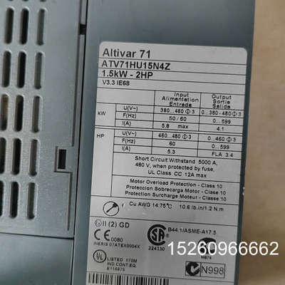 议价施耐德变频器ATV71HU15N4Z，1.5KW-2HP，3议价