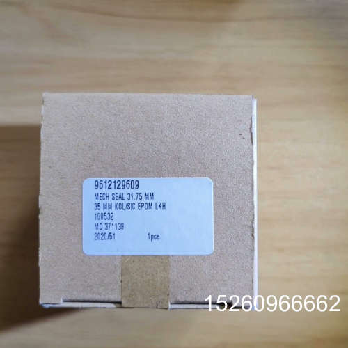 议价Alfa laval/阿法拉伐/议价