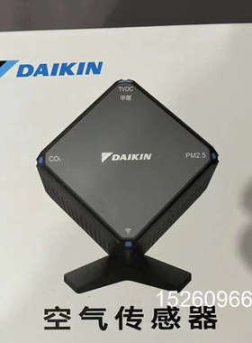 议价上架传感器BRY88151K议价