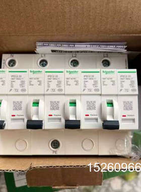 议价 iPEC2 20 4P20KA 一体式电涌保护器议价