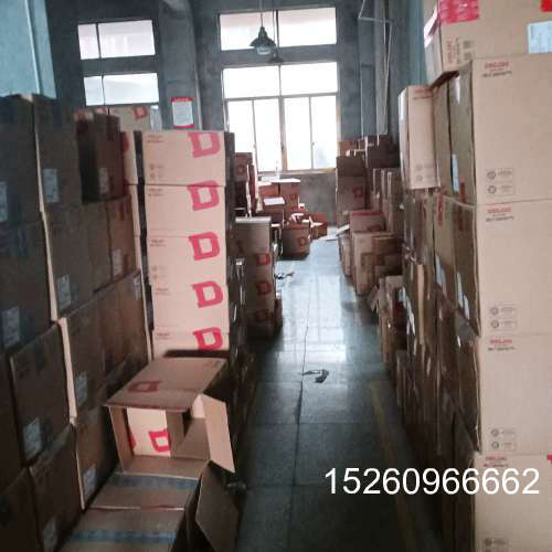 议价拨发德力西低压电器,DW15,DW17,CDw3,CDw1,议价