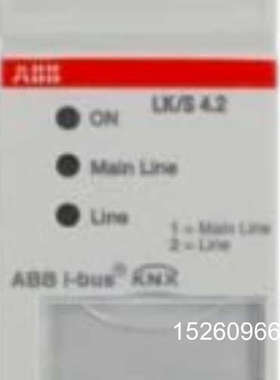 议价ABB IBUS knx LK/S 4.2线路耦合器标准导轨议价