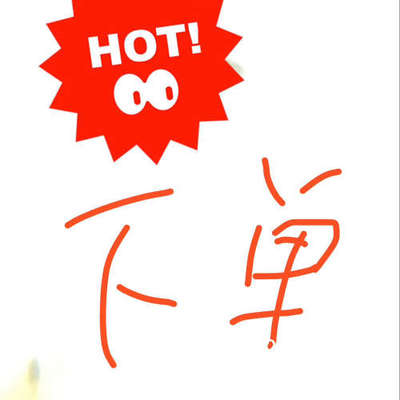 议价SY6862AQLC Silergy议价