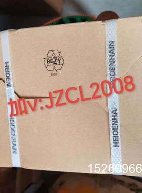 议价RON287C  358701-10 当天发货 编码器议价