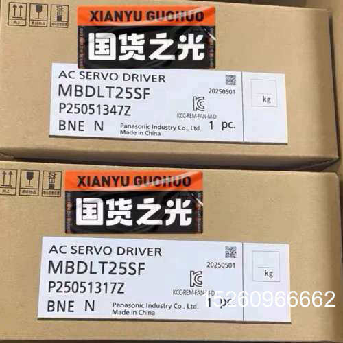议价伺服驱动器MBDLT25SF，，国货之光议价