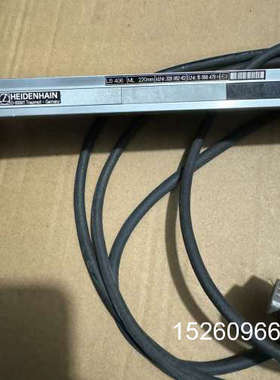 议价海德汉光栅尺LS406C   ML 220mm议价