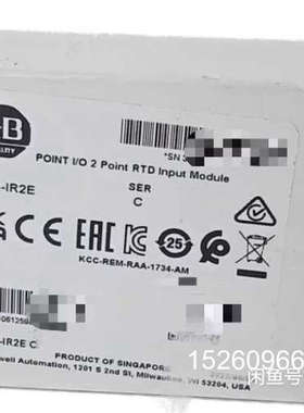 议价1734-IR2E点I/O 2点RTD输入模议价