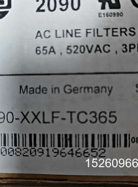 议价罗克韦尔滤波器，2090-XXLF-TC365，全新未开封，议价