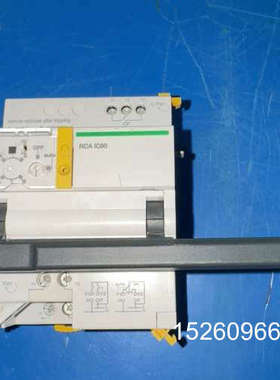 议价远程控制控制器RCA iC60 A9C70112，议价