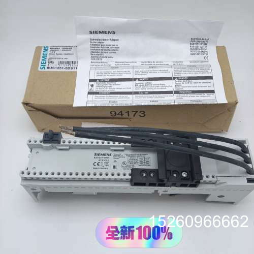 议价8US1251-5DS11议价