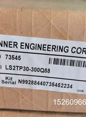 议价全新邦纳安全光幕LS2TP30-300Q88，项目剩余，还有议价