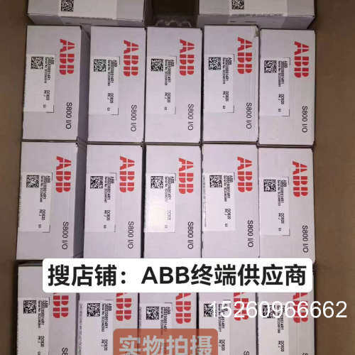 议价ABB CM579-PNIO型 PROFINET IO RT议价