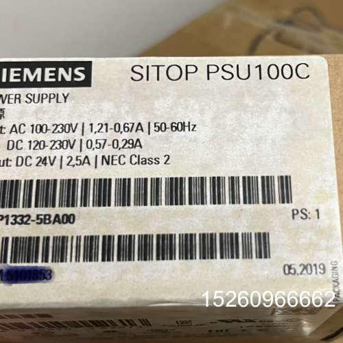 议价西门子6ЕР1332-5BA00电源模块原装正品未开封，超低议价