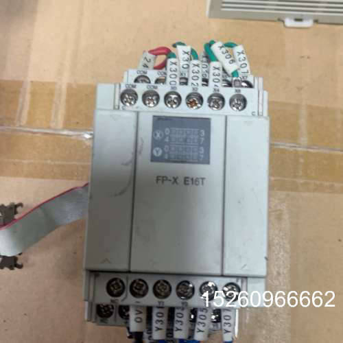 议价松下PLC扩展模块FP-X E16T议价