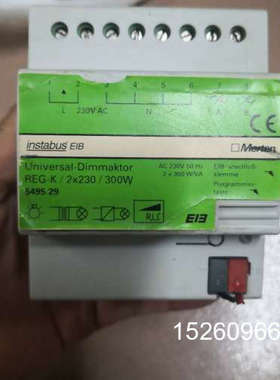 议价莫顿Merten控制模块，REG-K/2x230/30议价