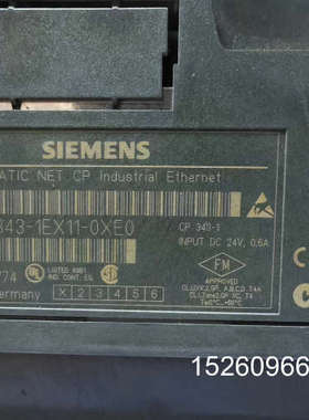 议价SIMATIC NET工业以太网模块，型号6GK734议价