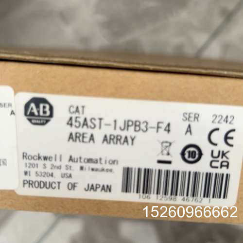 议价光幕传感器45AST-1JB3-F4议价