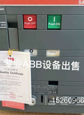 议价ABB框架断路器E2S+R1000A+PR122/P-LI议价