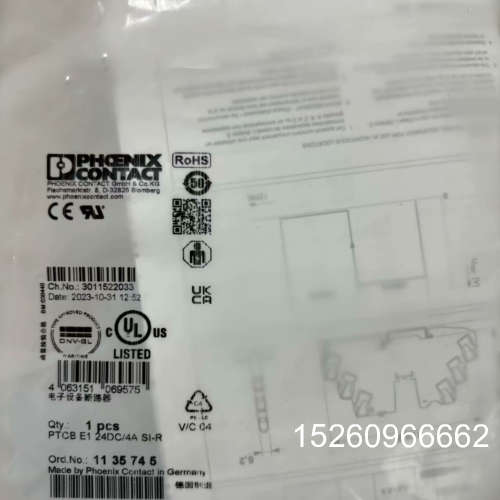 议价1135745菲尼克斯PTCB E1 24DC/4A SI-议价