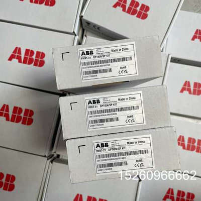 议价FMBT-21 ABB变频器通讯模块FMBT-21议价