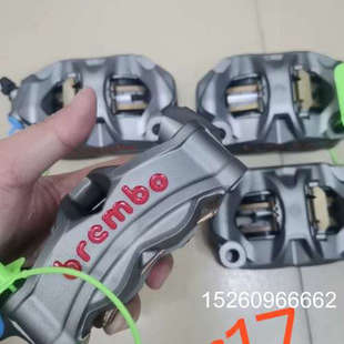 议价布雷博Brembo全新原装 M50S卡钳stylema大辐议价 正品