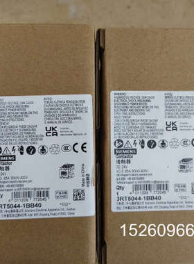 议价西门子接触器 3RT5044-1BB40 全新正品现货议价