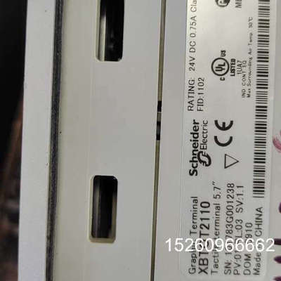 议价触摸屏XBTOT2110议价